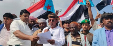 ابناء سقطرى يجددون العهد والتفويض الشعبي للمجلس الانتقالي الجنوبي