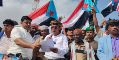 ابناء سقطرى يجددون العهد والتفويض الشعبي للمجلس الانتقالي الجنوبي