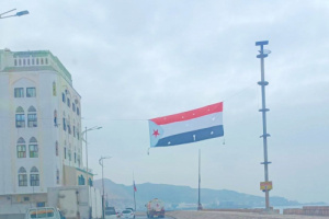 أعلام الجنوب تملأ شوارع المكلا قبيل مظاهرة رافضة لوجود القوات الشمالية بحضرموت