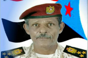 العميد - عمر مشبع يقرع ناقوس الخطر ويدعو لانتفاضة شعبية كبرى