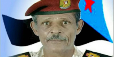 العميد - عمر مشبع يقرع ناقوس الخطر ويدعو لانتفاضة شعبية كبرى