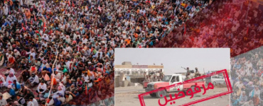 سياسيون ونشطاء جنوبيون يطلقون وسم #حضرموت_ترفض_الاحتلال_اليمني