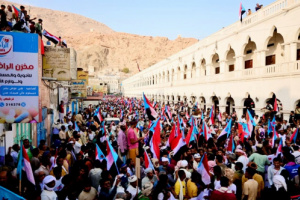 انتقالي حضرموت يطلق اسم &ldquo;مليونية الثبات والتحدي وطرد قوات الاحتلال اليمني ومليشياته&rdquo; على مظاهرة المكلا