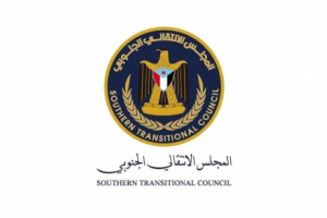 انتقالي شبوة ينفي شائعات تأجيل الحشد الجماهيري ويؤكد إقامته في موعده المحدد