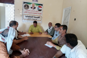 انتقالي خنفر يعقد اجتماعه الدوري ويدعو أبناء المديرية للاحتشاد في مليونية السبت القادم