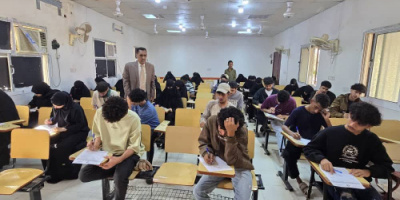 كلية اللغات والترجمة بجامعة عدن تختتم امتحانات الدور الثاني للفصل الأول للعام الأكاديمي 2025/2026م في أجواء من الانضباط والتنظيم