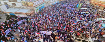 البيان الختامي الصادر عن مليونية (الثبات والتحدي وطرد قوات الاحتلال اليمني ومليشياته)