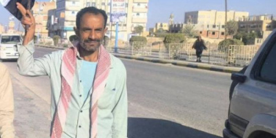 استشهاد المواطن محسن المقرحي أثناء قمع سلطات شبوة للمتظاهرين