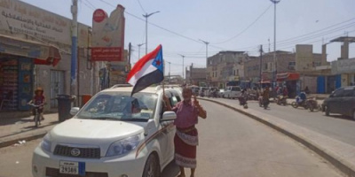 حملة إعلامية تحشد الجماهير لمليونية الوفاء بشوارع زنجبار وجعار