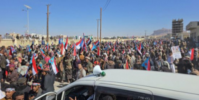 نص البيان الختامي لفعالية يوم الشهيد في عتق