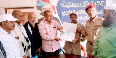 برعاية انتقالي لحج .. انتقالي ​ردفان يُكرم "صاحب مقولة الثبات" الملازم أحمد مهدي