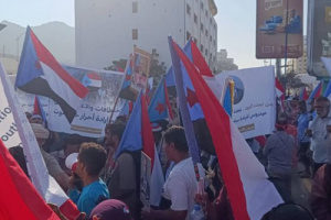 انطلاق مسيرة في التواهي تأييدا للإعلان الدستوري لدولة الجنوب