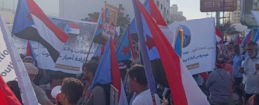 انطلاق مسيرة في التواهي تأييدا للإعلان الدستوري لدولة الجنوب