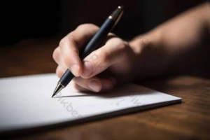 بعد أربعين يومًا&hellip; ما زال الغياب حاضرًا