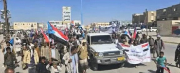 مشايخ ووجهاء شبوة صرخة الضمير في وجه الرصاص