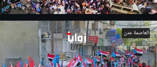 مليونية المكلا ومسيرة عدن &hellip; رسائل شعب لا يُكسر وإرادة جنوبية تتصدى للقمع (تقرير)