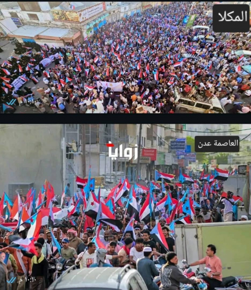 مليونية المكلا ومسيرة عدن … رسائل شعب لا يُكسر وإرادة جنوبية تتصدى للقمع (تقرير)