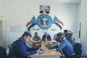 تنفيذية انتقالي المحفد تعقد اجتماعها الدوري وتدعو للمشاركة الفاعلة في مليونية الثبات والوفاء بزنجبار