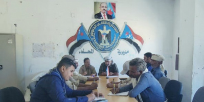 تنفيذية انتقالي المحفد تعقد اجتماعها الدوري وتدعو للمشاركة الفاعلة في مليونية الثبات والوفاء بزنجبار