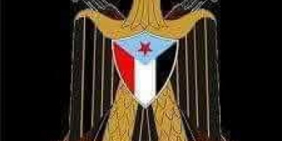 قيادة المقاومة الجنوبية بشبوة تصدر بيانًا شديد اللهجة (بيان)