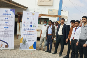 مدير عام رضوم يدشن قافلة "الأوائل" الطبية المجانية في مدينة بئر علي