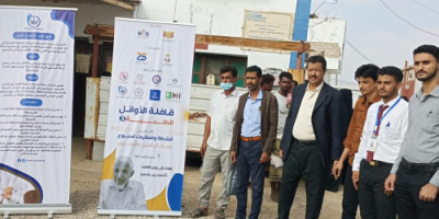 مدير عام رضوم يدشن قافلة "الأوائل" الطبية المجانية في مدينة بئر علي