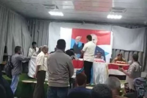 الرئيس الزُبيدي: نواصل النضال لاستعادة دولة الجنوب