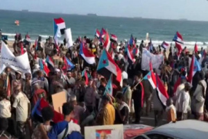 البيان الختامي الصادر عن الهيئة التنفيذية لانتقالي العاصمة عدن عقب المسيرات الجماهيرية الكبرى