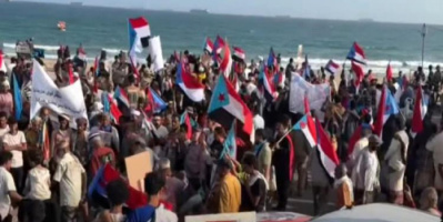 البيان الختامي الصادر عن الهيئة التنفيذية لانتقالي العاصمة عدن عقب المسيرات الجماهيرية الكبرى