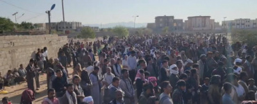 رئيس تنفيذية انتقالي شبوة يشارك في تشييع جثمان الشهيد محمد خميس خبازي