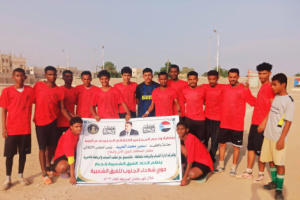 برعاية انتقالي أبين: تواصل التصفيات المؤهلة لدوري شهداء الجنوب الرمضاني للفرق الشعبية بزنجبار