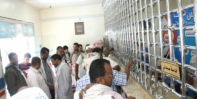 الاعلان عن تخفيض جديد لأسعار العملات الأجنبية أمام الريال اليمني في المحافظات المحررة.. تعرف السعر الجديد