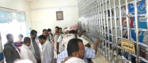 الاعلان عن تخفيض جديد لأسعار العملات الأجنبية أمام الريال اليمني في المحافظات المحررة.. تعرف السعر الجديد