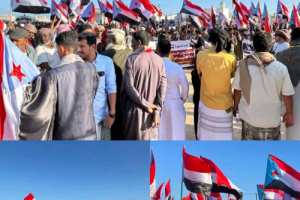 البيان الختامي لفعالية "الثبات والصمود" في الغيضة بمحافظة المهرة 