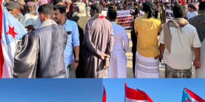 البيان الختامي لفعالية "الثبات والصمود" في الغيضة بمحافظة المهرة 