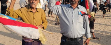 رسالة معمدة بدماء الشهداء.. إلى جامعة الدول العربية ومنظمة التعاون الإسلامي والأمم المتحدة ومجلس الأمن الدولي