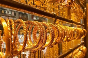 أسعار الذهب اليوم السبت 14-2-2026 في اليمن