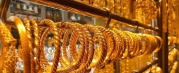 أسعار الذهب اليوم السبت 14-2-2026 في اليمن