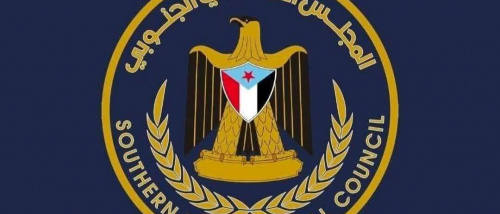 المجلس الانتقالي الجنوبي بشبوة يرفض لجنة التحقيق ويطالب بلجنة مستقلة ومحايدة