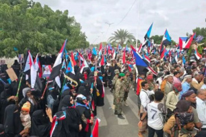 تزامنا مع فعالية الثبات.. إطلاق هاشتاج أبين تجدد العهد للجنوب