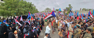 مليونية أبين تؤكد التفويض الكامل للمجلس الانتقالي وتطالب بمحاكمة المسؤولين عن قمع المتظاهرين