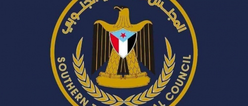 انتقالي الضالع يدعو الجماهير للاحتشاد في "مليونية الثبات والصمود والتحدي" صباح الاثنين القادم