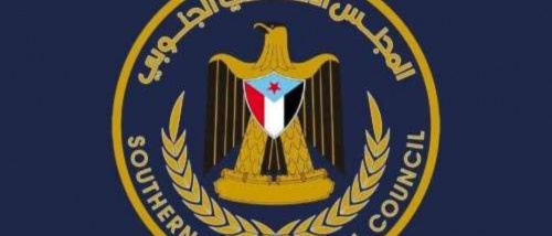 مجلس المستشارين يدعو ابناء الضالع والجنوب للاحتشاد في "مليونية الثبات والصمود والتحدي" الاثنين القادم