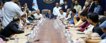 الأمانة العامة تعقد لقاءً موسعًا لمناقشة المستجدات على الساحة الوطنية الجنوبية