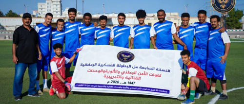 اللواء الثالث دعم وإسناد يكتسح الفرقة الأولى عمالقة برباعية في بطولة قوات الأمن الوطني الرمضانية