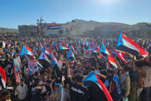 مليونية حاشدة في الضالع دعماً للمجلس الانتقالي الجنوبي وتجديد التفويض للرئيس عيدروس الزُبيدي