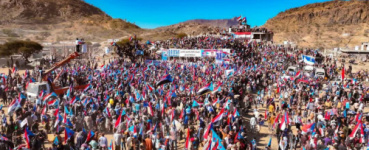 مليونية &ldquo;الثبات والصمود والتحدي&rdquo; في الضالع تجدد العهد للمجلس الانتقالي الجنوبي وتؤكد المضي نحو استعادة دولة الجنوب