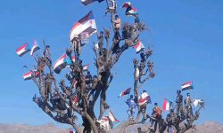 هنا الضالع حيث يُصنع النصر وتُولد الدولة