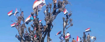 هنا الضالع حيث يُصنع النصر وتُولد الدولة