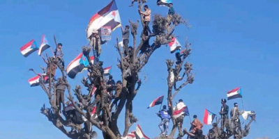 هنا الضالع حيث يُصنع النصر وتُولد الدولة